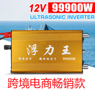 �Sɫ������׃���C�^����12V99000w�ƿ�������Դ�D�Q���S����