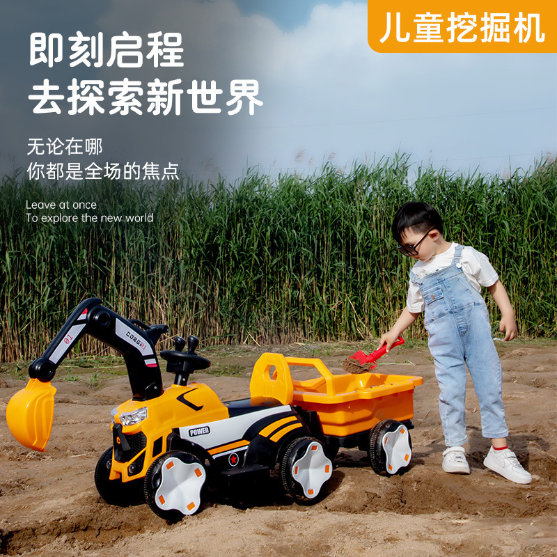 Excavadora eléctrica para niños se puede sentar en un coche de juguete para niños gran excavadora de ingeniería de cuatro ruedas image 4