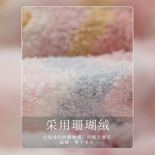 Socks for women in winter thickened warm coral velvet socks striped sweat-absorbent mid-calf socks home floor socks women's socks wholesale