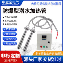 380v���Iˮ��ˮ���͹޼ӟ��ٷ���������늟�ܷ����͝�ˮ�ӟ��