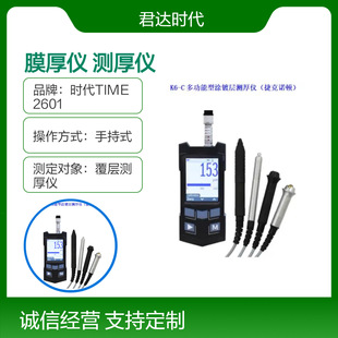 Ĥ��xK6-C�T僌Ӝy��x���ݿ��Z�D���F���Ժͷ��F���Խ����僌�