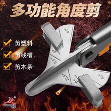 �w¹����늹����ۼ����Ƕȼ��X�Ͻ�ľ��pvc45�ȿ��l��߅��߅�Q��