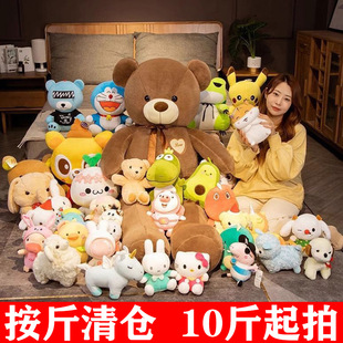 �ؔ��Q��ë�q������ޙC������ȦȦ��ż���Α����Փ���u���l