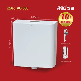 马桶水箱;手持花洒;蹲便器