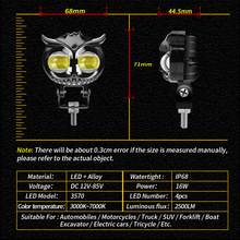 HE跨境热销 摩托车灯汽车led工作灯猫头鹰射灯双色远近光电动车大
