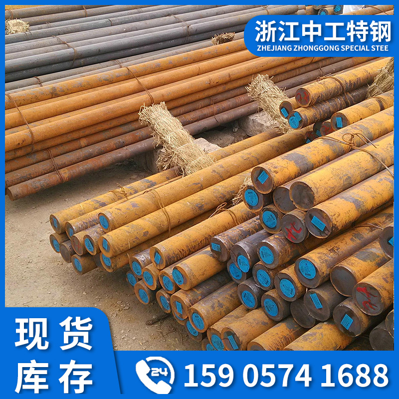 供应Y08MnS易切削钢 精拉光亮六角棒 光亮圆钢 Y08棒材 圆棒