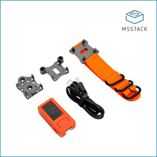 Cross-border M5 StickC Plus ESP32 IoT development board with orange watch suit IoT