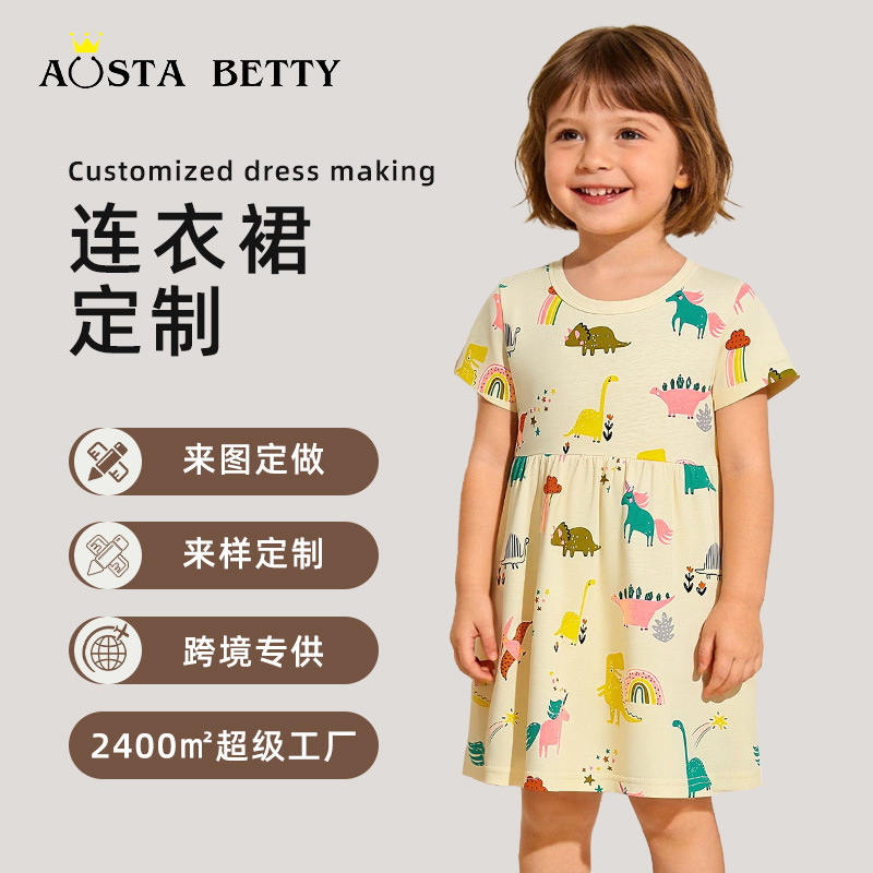 Vestido de punto de niña de estilo europeo y americano, vestido de niña bordado con estampado de dibujos animados de verano, procesamiento OEM personalizado