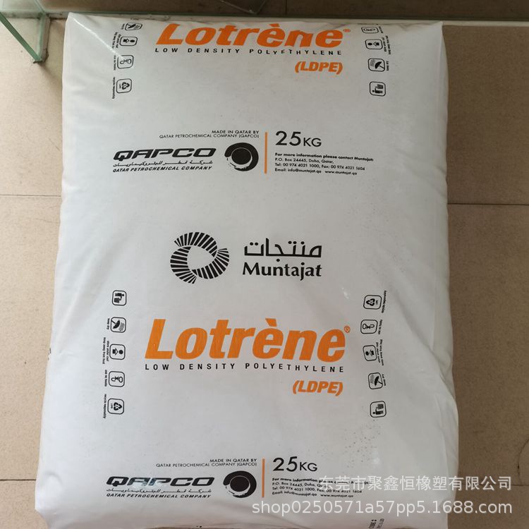 阻燃级LDPE 卡塔尔石化 FD0274 薄膜级 耐高温 电子电器部件