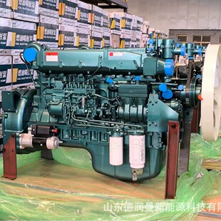 ����WD615.96E ��܇���I�l�әC����WD615.47���͙C���Ϳ�܇�l�әC