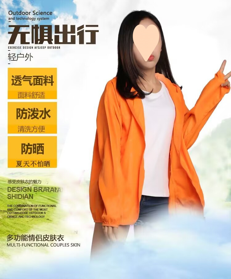 b63c35d1-8cab-487b-b601-616f999d4446.jpe