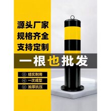 �ɲ�ж�Ӻ�䓹ܾ�ʾ����ײ�����x����·�ؘ���ӷ�����·����܇��