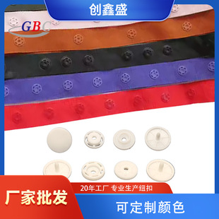 �S�ҿ羳�����ĺϿ�T09TS09T90T3T5T8��ɫ�~���ļ��A���b�o�����l