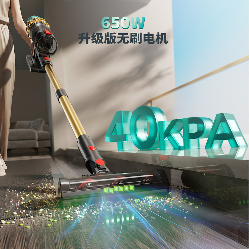 Cross-Border Best-Selling Wireless Vacuum Cleaner with 40Kpa High Suction Power and 650W High Power, Convenient Portable Vacuum Cleaner for Home Use