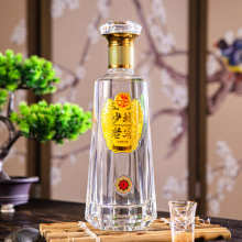 沙城老窖【黄老窖】38度浓香型白酒纯粮食酒礼盒装老窖送礼佳品