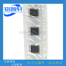 IMC2220ER4R7K 4.7uH &plusmn;10% 650mA 5.6x5mm 2220�NƬ늸� ԭ�b