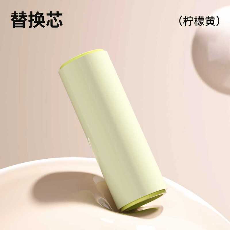 粘毛器家用滚筒刷强力耐用床单衣物衣服宠物灰尘毛刷除毛粘毛神器|undefined