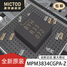 MPM3834CGPA-Z ECLGA-14(2.5x2.5) DC-DC��Դģ�� ԭװ��Ʒ�ֻ�