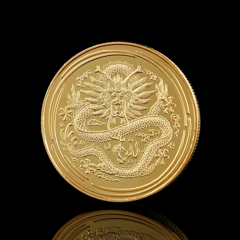 纯金收藏纪念币定制 银行企业周年收藏金币广告宣传纪念币批发