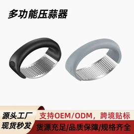 衣钩/挂钩;收纳架;锅盖架