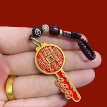 2025新款山鬼花钱钥匙扣挂饰黄铜生肖葫芦随身戴可挂钥匙车钥匙链