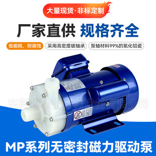 MP������ MD������PVDF �����M��Ʒ�Ƽ�����ͬ��Ʒ��