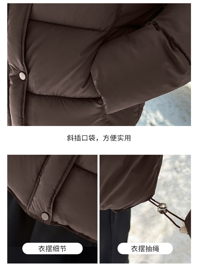 棉衣_16.jpg