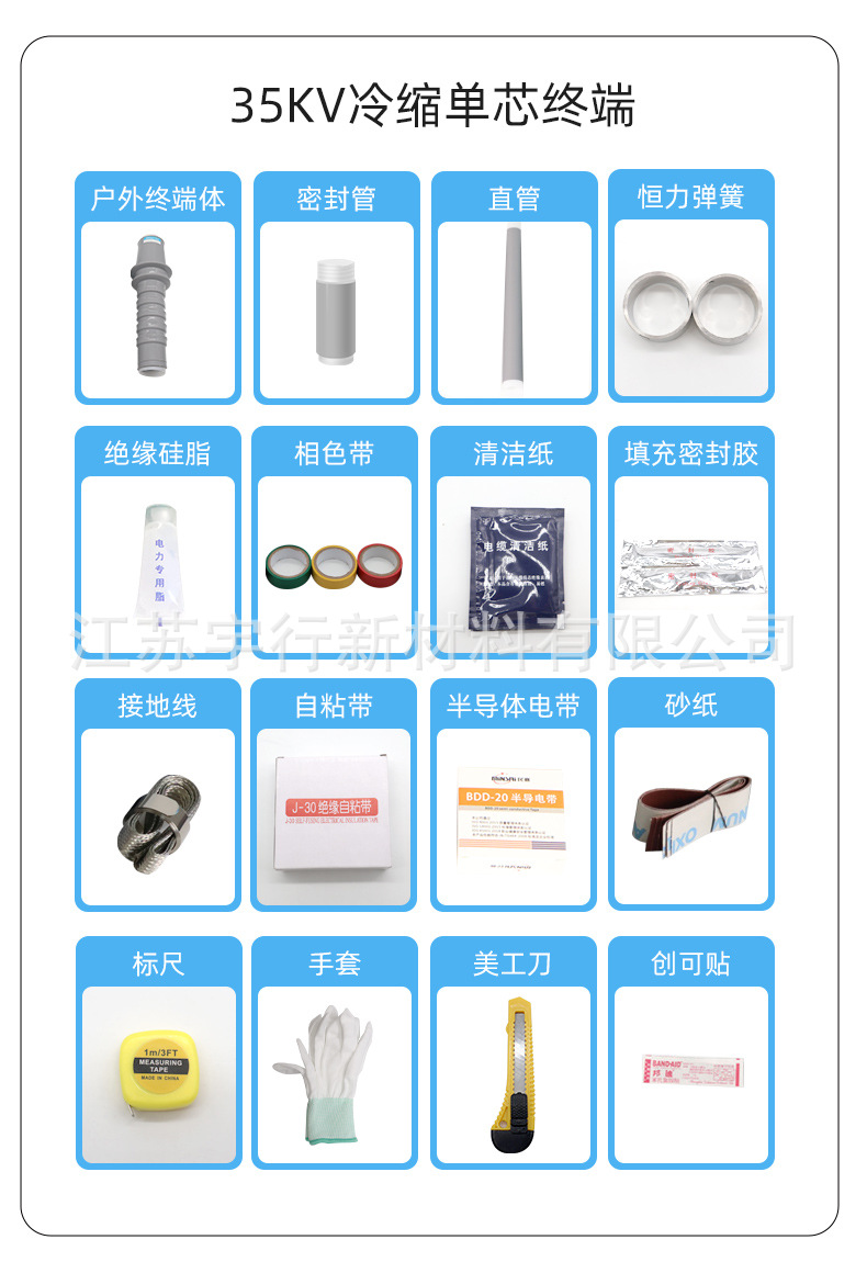 详情2_03.jpg
