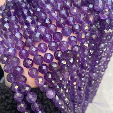跨境天然紫晶切面散珠紫水晶手工项链手链饰品配件材料现货批发