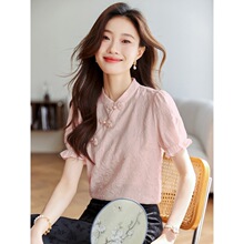 ����ʽ�P�۸��������Ứ�r��Ů2024�ļ��e�͹Ŷ���С�����L����