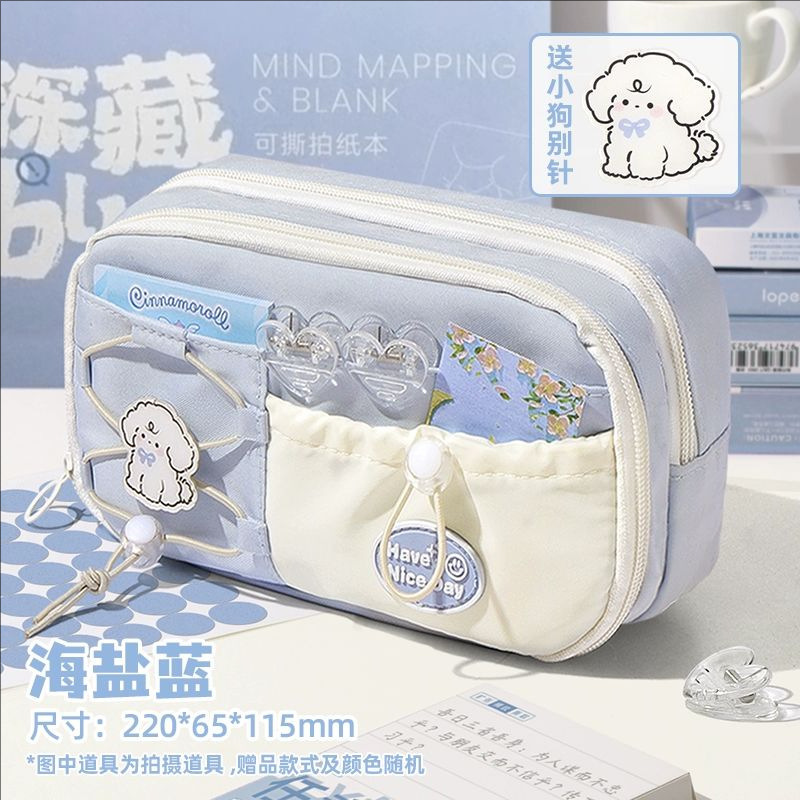 Estuche para lápices azul con leche de sal marina, bolsa de papelería para niñas de gran capacidad, caja de lápices para estudiantes y niños de estilo de alto valor, juego de papelería image 6