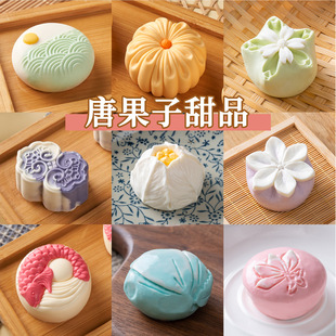 �����W�ƹ��ӄ�������Ľ˹���������ʳ�̿������Ъ��ƷС���c