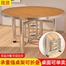全实木大圆桌餐桌椅家用吃饭可折叠圆桌面板15人台面带转盘十峰稍
