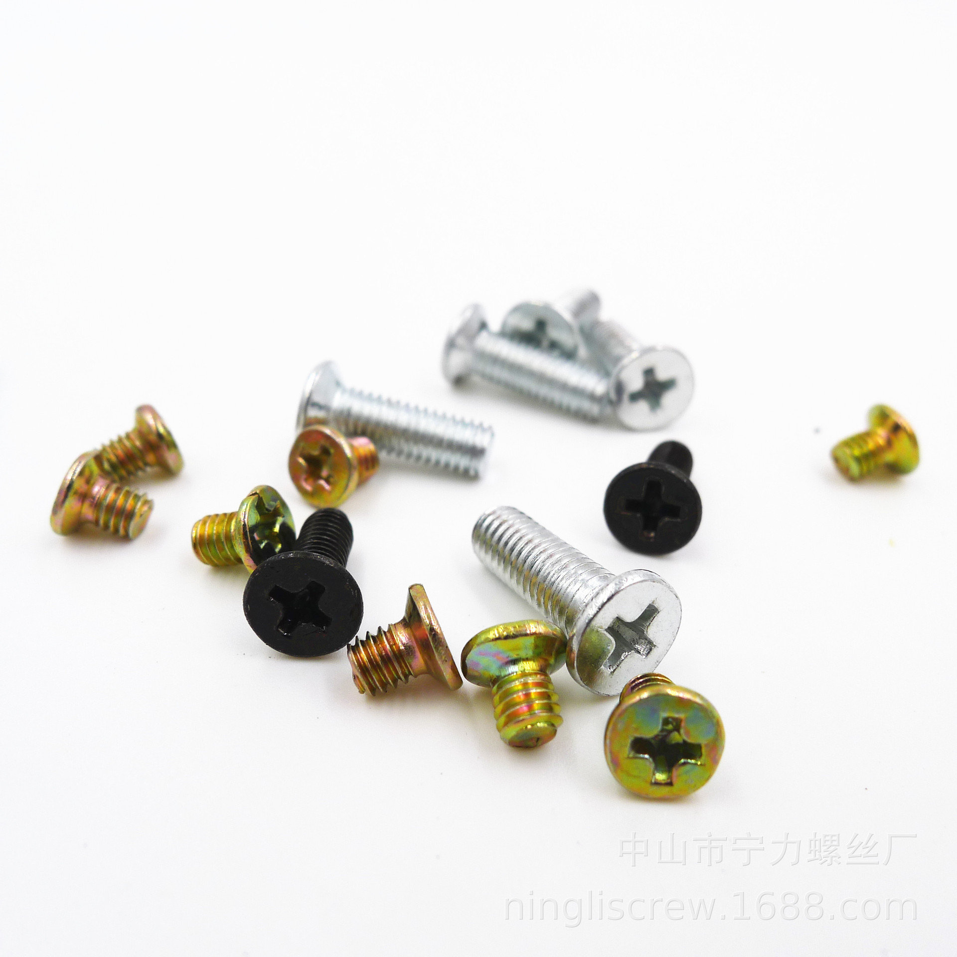 沉头螺丝 平头螺钉 锁具螺丝 十字槽机械牙螺钉M3M10超长加长螺丝