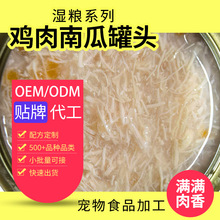 OEM�����u���ϹϹ��^����I�B��Z���o�cθ��������ʳ���^