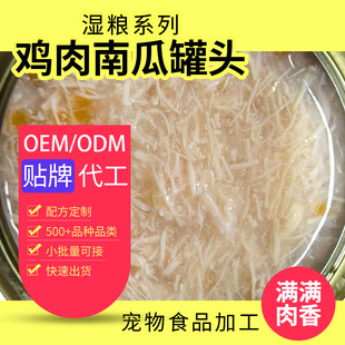 OEM�����u���ϹϹ��^����I�B��Z���o�cθ��������ʳ���^