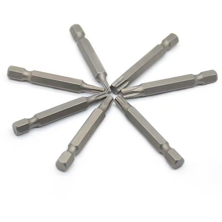 7PC梅花批头50mm单头梅花电动螺丝刀头1/4风批起子头7 PC套装批发