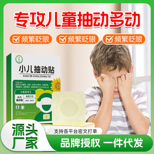 С������N����ș���N��ͯ���ӳ��֢��Ě�N���lգ��������N