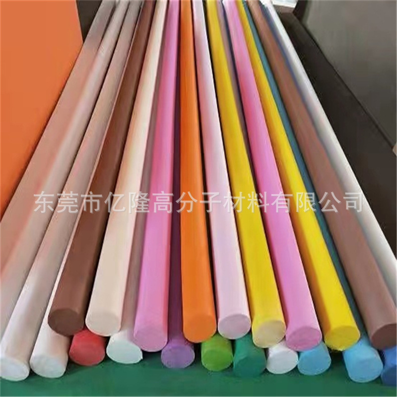 厂家批发篮球训练干扰棒 彩色eva柱子EVA泡棉软棒 设备碰撞缓冲包