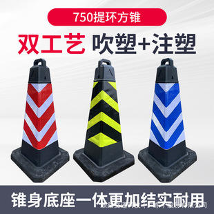 �·�Ƽ�750��h���F���ٌ���ѩ��Ͱ ����·�� ��Ʒ�| �S��ֱ�N