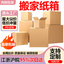 ��Ҽ������ô�̖���b��Ӳ�����ռ{��������������f���������