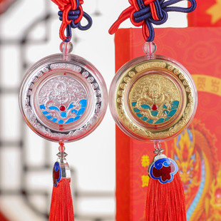 �¿�o����n100����ˮ���𲭽�l�[�� Ͷ�Y�ղ���I���N�̄նYƷ