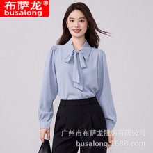 秋冬热卖长袖白衬衫女士职业修身工作衣服大码正式装ol 8117