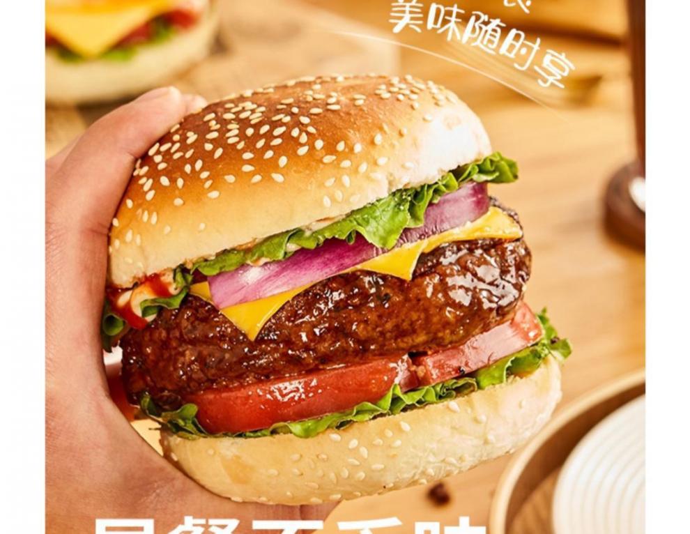 1a665562-b96f-4a24-bb52-bace3dbe7c92.jpe