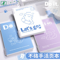 四季の年のラインの子犬のバインダーの本のb 5横線のノートは取り外し可能で芯のa 5バインダーのノートの卸売りを交換します。