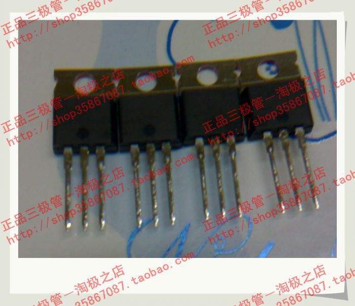 2SC2026 国产现货    只做+