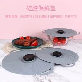 烹饪勺铲;烘焙刮刀;蛋糕模