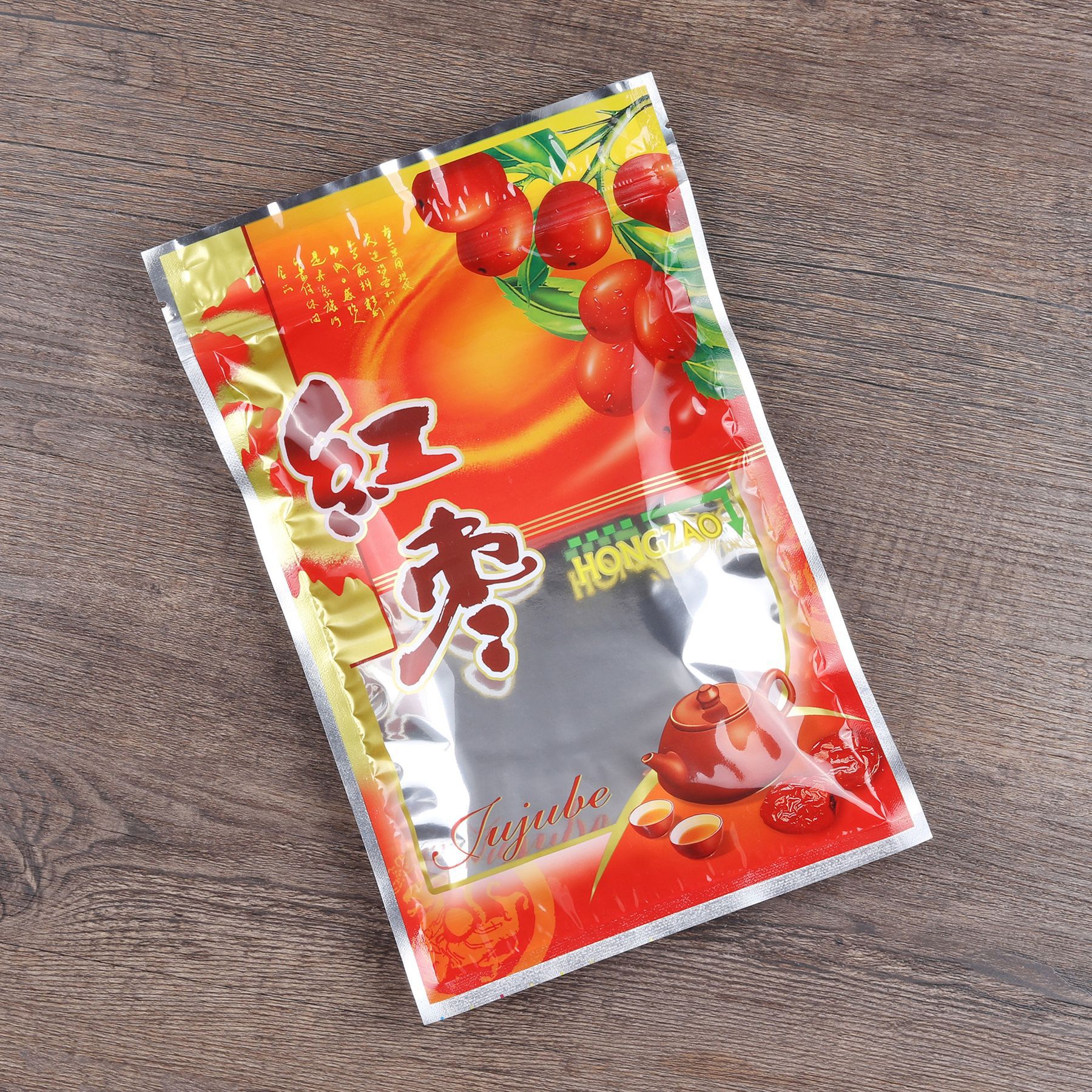 新款红枣包装袋拉链自封口新疆红枣透明塑料袋子500克250克100g