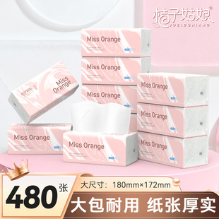 ���ӹ���ʰ�����鼈480���ͽ���L�a�������l��������������bFX