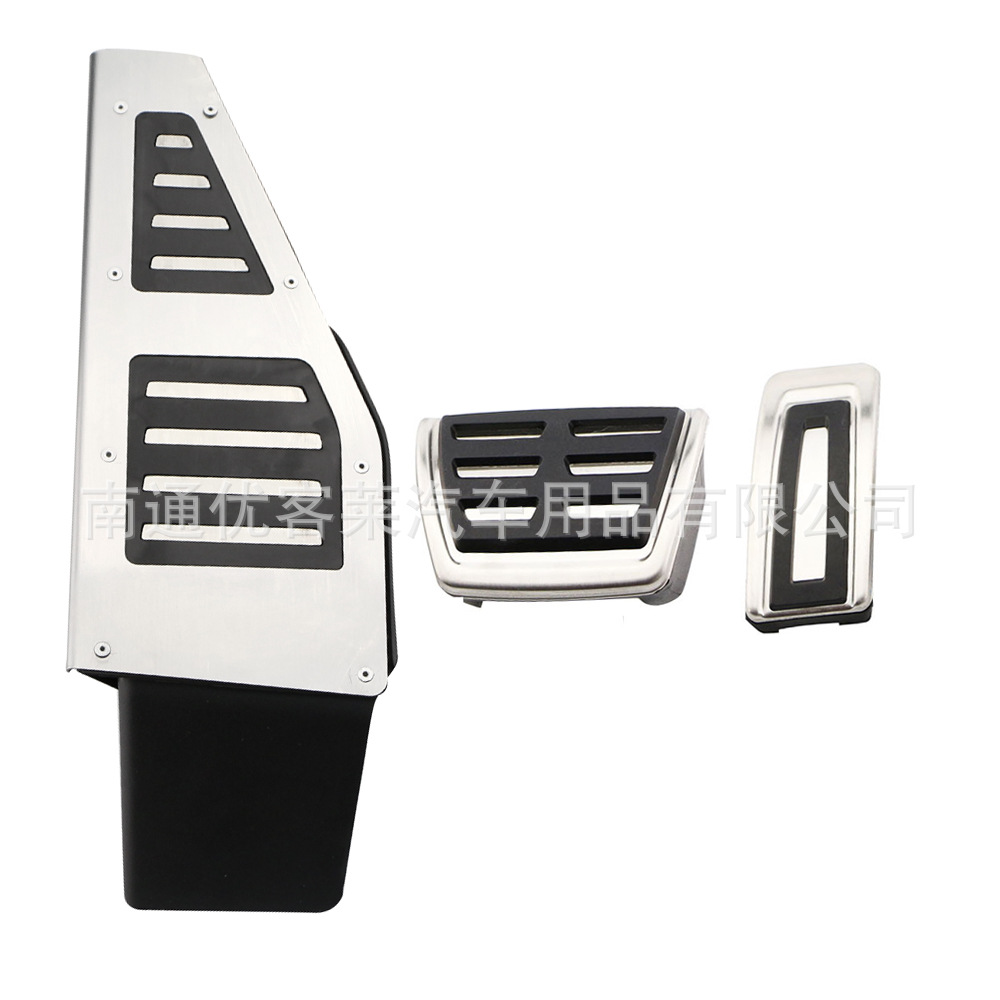 Suitable for Volkswagen High 7 Rest Pedal Right Drive New Angle Anti-slip Pedal Original Hong Kong Golf 7